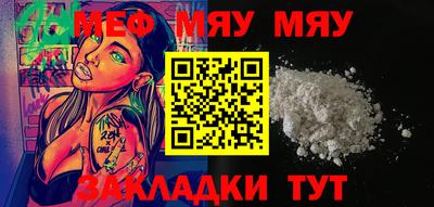 дмт Нальчик