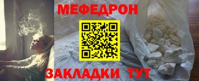 дмт Нальчик