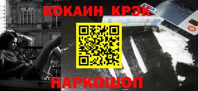 дмт Нальчик