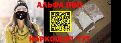 мдма Нарткала