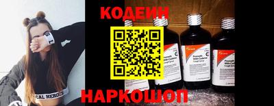 дмт Нальчик