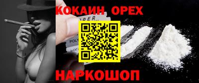 мдма Нарткала
