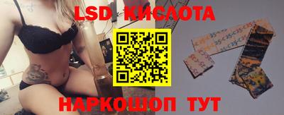 мдма Нарткала