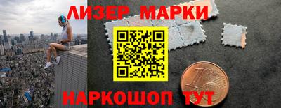 мдма Нарткала