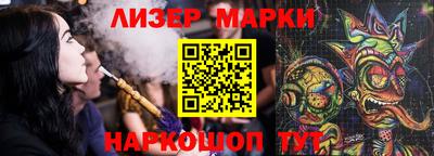 дмт Нальчик