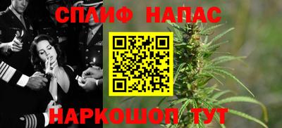 мдма Нарткала