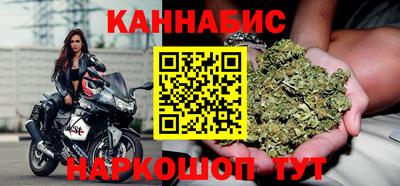 дмт Нальчик