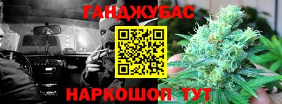 дмт Нальчик