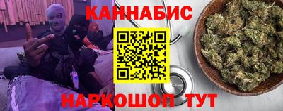 мдма Нарткала