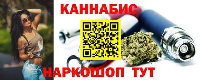 дмт Нальчик