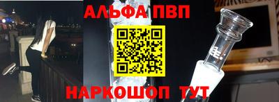 мдма Нарткала