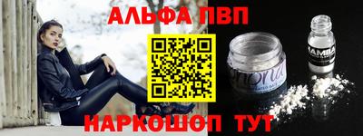 мдма Нарткала