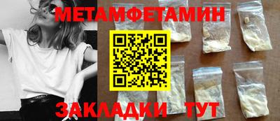 мдма Нарткала