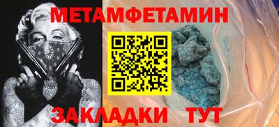 мдма Нарткала
