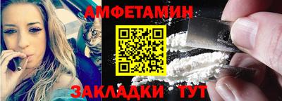 мдма Нарткала