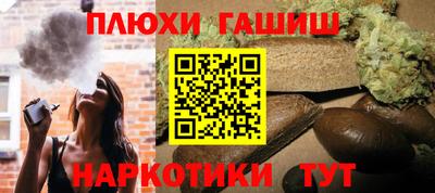 мяу мяу кристалл Наро-Фоминск