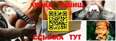 дмт Нальчик
