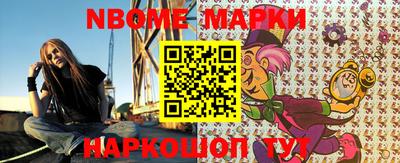 мдма Нарткала