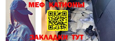 дмт Нальчик