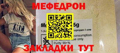 дмт Нальчик